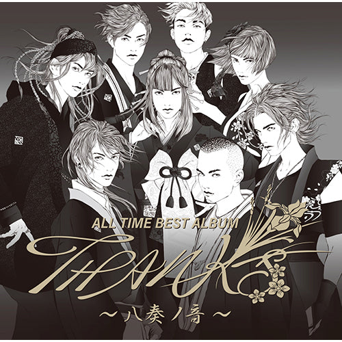 和楽器バンド / ALL TIME BEST ALBUM THANKS ～八奏ノ音～【初回限定 Document盤】【CD】【+DVD】