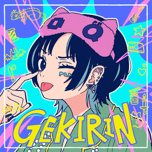 ポルカドットスティングレイ / 逆鱗【初回生産限定盤 CD＋DVD がりょうてんせいをかくパック】【CD】【＋DVD】