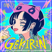 UMCK-7290_200x200.jpg?v=1759898032