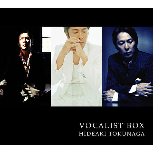 德永英明 / VOCALIST BOX【BOXセット】【初回限定盤A】【CD】