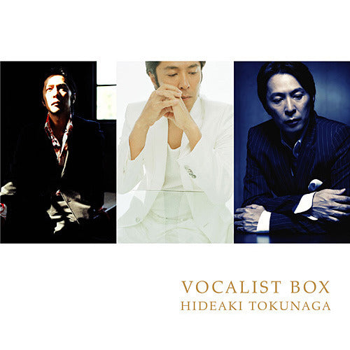 德永英明 / VOCALIST BOX【BOXセット】【初回限定盤C】【CD】