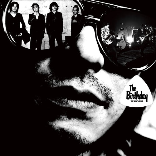 The Birthday / TEARDROP【CD】【SHM-CD】
