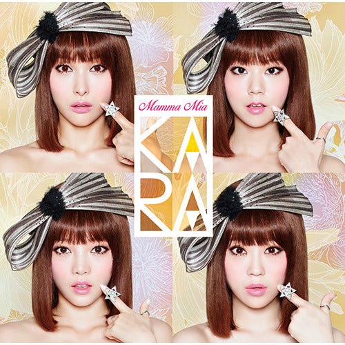 KARA / マンマミーア！【初回盤A】【CD MAXI】【+DVD】