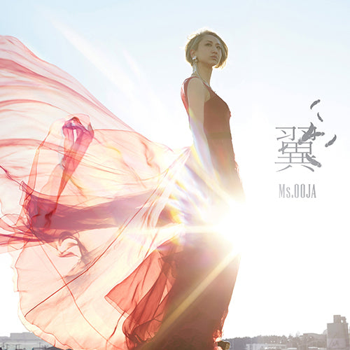 Ms.OOJA / 翼【初回盤】【CD】【+DVD】