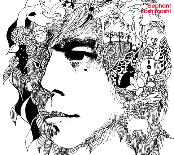 エレファントカシマシ / 愛すべき今日【初回限定盤】【CD MAXI】