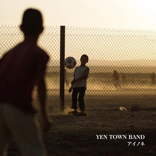 YEN TOWN BAND / アイノネ【初回限定盤】【CD MAXI】【+CD】