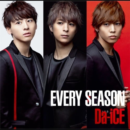 Da-iCE / EVERY SEASON【初回フラッシュプライス盤 (パフォーマー ver.)】【CD】