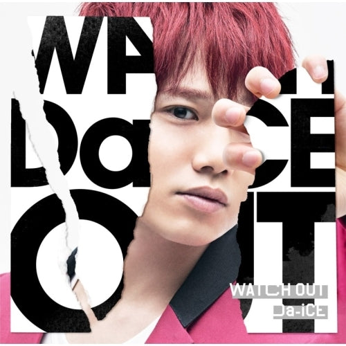 Da-iCE / WATCH OUT(限定ソロジャケット 花村想太 ver.)【CD MAXI】