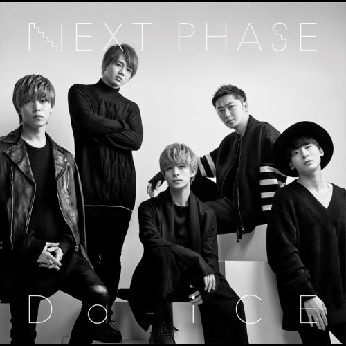 Da-iCE / NEXT PHASE【初回盤C】【CD】【+DVD】