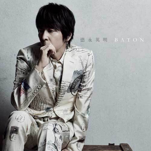 德永英明 / BATON【初回限定盤A】【CD】【+DVD】