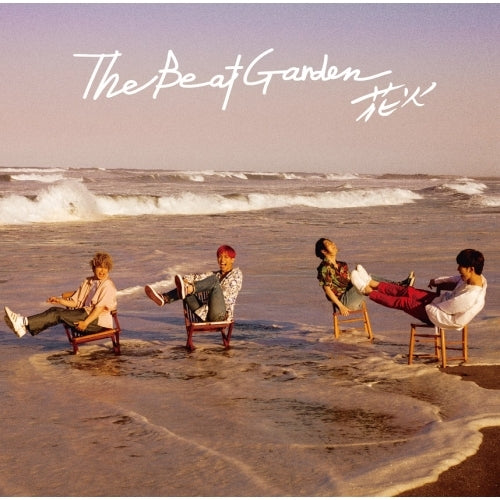 THE BEAT GARDEN / 花火【初回限定盤B】【CD MAXI】【+DVD】