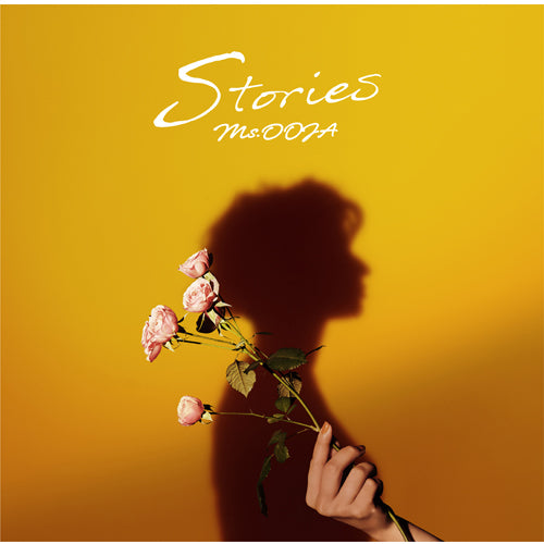 Ms.OOJA / Stories【5000枚限定生産盤】【CD】【+DVD】