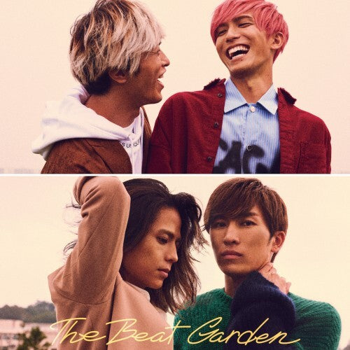 THE BEAT GARDEN / そんな日々が続いていくこと【初回限定盤A】【CD MAXI】【+DVD】