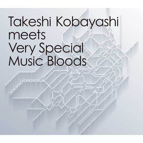 ヴァリアス・アーティスト / Takeshi Kobayashi meets Very Special Music Bloods【アナログ】