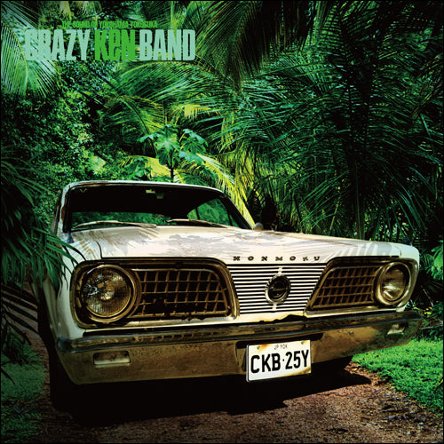 クレイジーケンバンド / 樹影【アナログ】