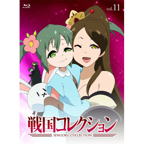 大久保瑠美(小悪魔王・織田信長 役)、他 / 戦国コレクション Vol.11(ブルーレイ)【Blu-ray】