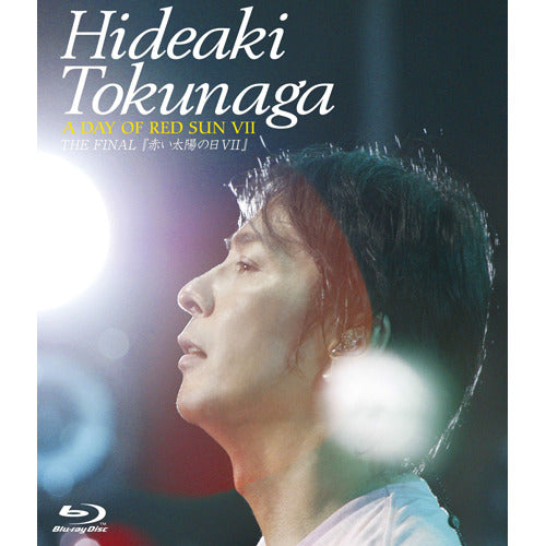 德永英明 / A DAY OF RED SUN VII THE FINAL 「赤い太陽の日VII」【Blu-ray】