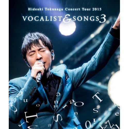 德永英明 / Concert Tour 2015 VOCALIST & SONGS 3【Blu-ray】