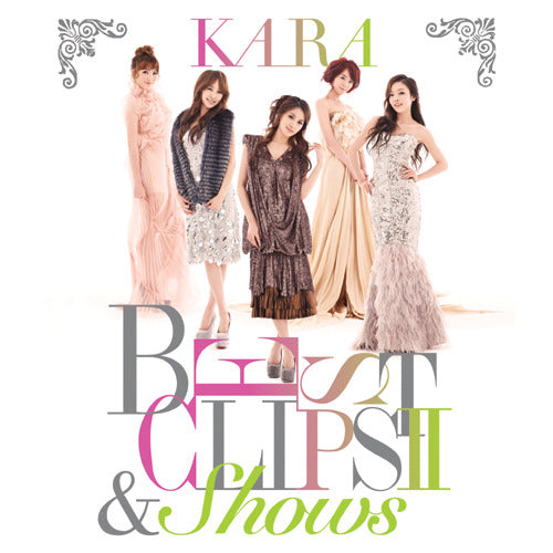 KARA / KARA BEST CLIPS Ⅱ & Shows【blu-ray初回限定盤】【Blu-ray】