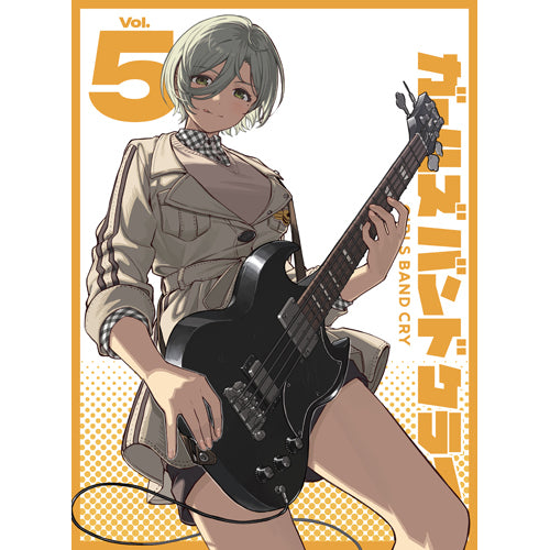 ガールズバンドクライ / ガールズバンドクライ第5巻【豪華限定版】【Blu-ray】【+CD】