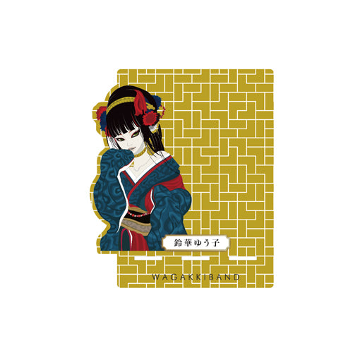 和楽器バンド / Starlight スマホスタンド（ランダム）