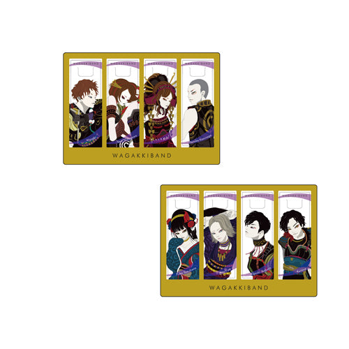 和楽器バンド / Starlight ブックマーカー