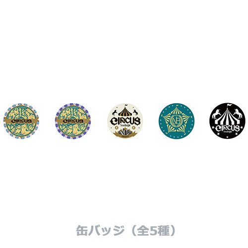 Novelbright / Novelbright POP-UP STORE “CIRCUS” ～10th Anniversary～【Capsule Toy】