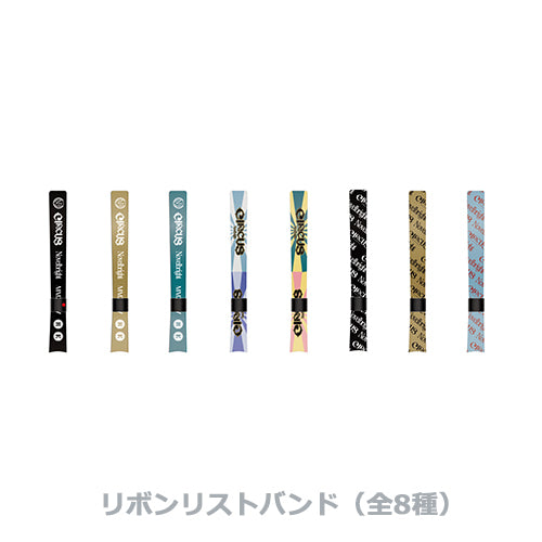Novelbright 非売品　CD Novelbright / CIRCUS【初回限定盤】【CD】【+DVD】 – UNIVERSAL