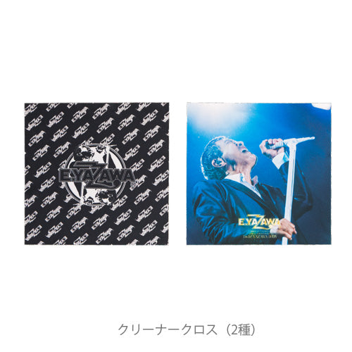 矢沢永吉 / カプセルトイ(Do it!YAZAWA2025 LIVE in TOKYO DOME)(タグ
