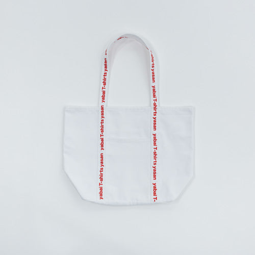ヤバイTシャツ屋さん / シンプルなロゴのトートバッグ【グッズ】
