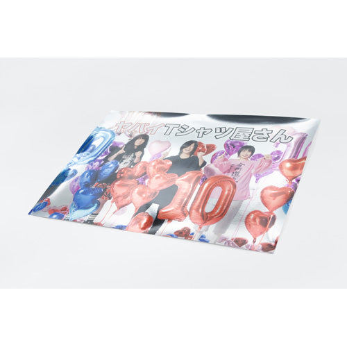 ヤバイTシャツ屋さん / メジャデ10周年メタリックポスター【グッズ】