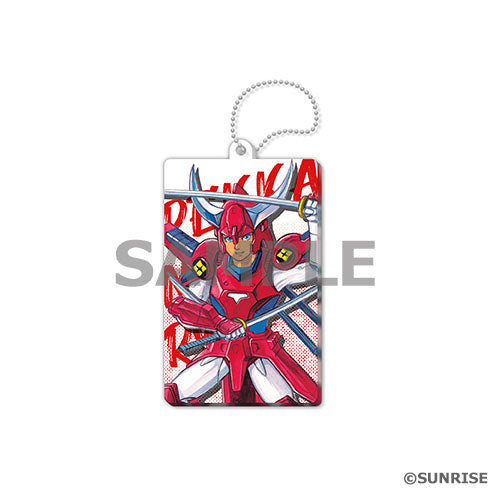 V．A． / アニメ『鎧伝サムライトルーパー』MUSIC TOUCH アクリルキーホルダー (烈火のリョウ)【グッズ】