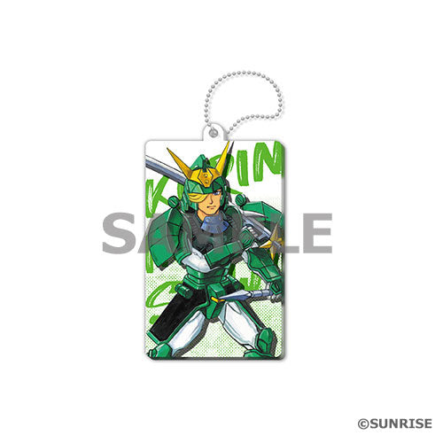 V．A． / アニメ『鎧伝サムライトルーパー』MUSIC TOUCH アクリルキーホルダー (光輪のセイジ)【グッズ】