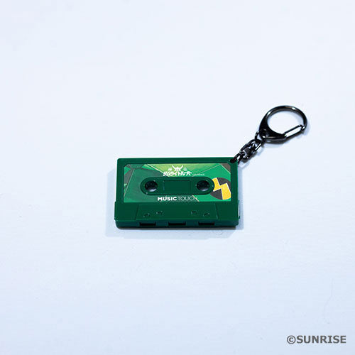 V．A． / アニメ『鎧伝サムライトルーパー』MUSIC TOUCH カセットキーホルダー (光輪のセイジ)【グッズ】