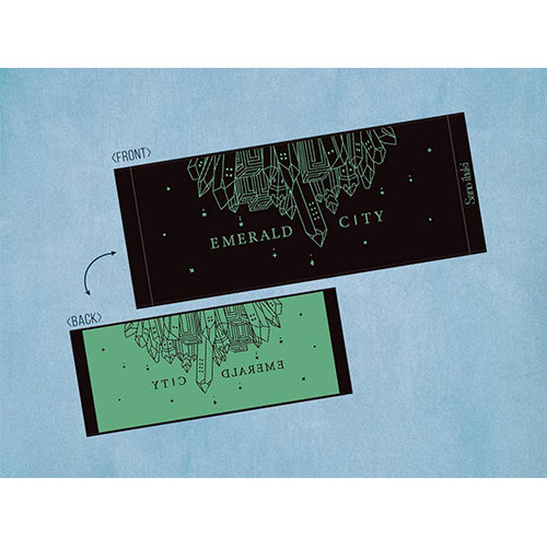 Sano ibuki / 翠玉のタオル