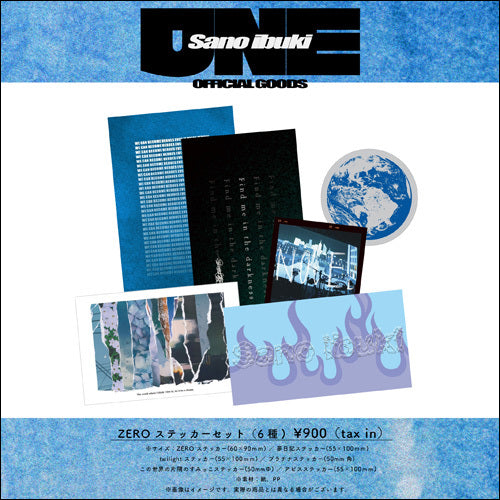 Sano ibuki / ZEROステッカーセット (6種)