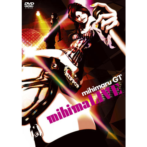 mihimaru GT / mihimaLIVE年末ジャンボ宝イヴ’06~mihimagic show encore~【DVD】