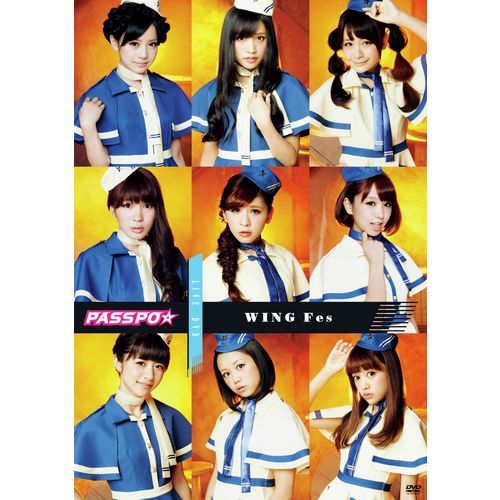ぱすぽ☆ / 「WING」フェスLIVE DVD【DVD】