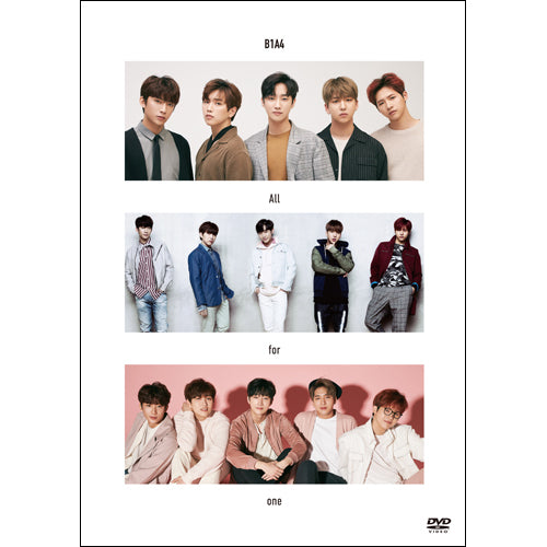 B1A4 / All for one【DVD】