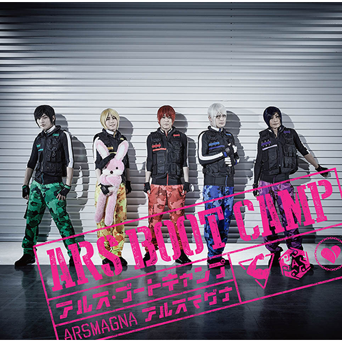 アルスマグナ / アルス・ブートキャンプ【通常盤】【DVD】