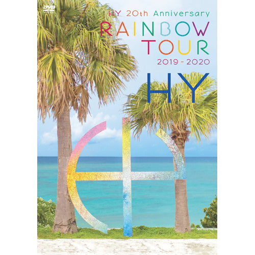 HY / HY 20th Anniversary RAINBOW TOUR 2019-2020【通常盤】【DVD】