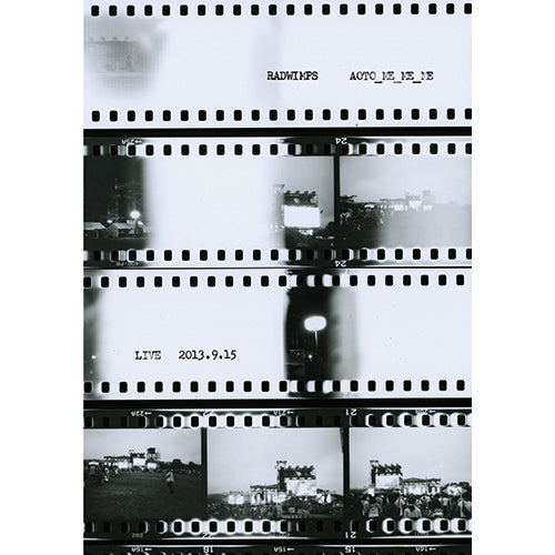 RADWIMPS / 青とメメメ【DVD】