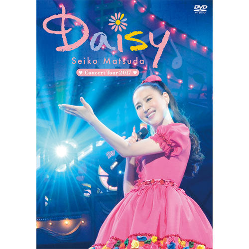 松田聖子 / Seiko Matsuda Concert Tour 2017「Daisy」【通常盤】【DVD】