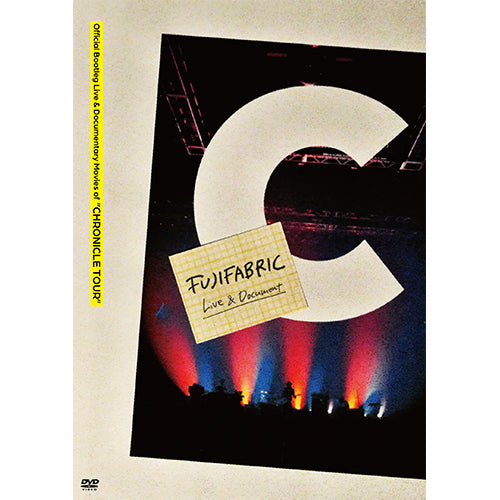 フジファブリック / Official Bootleg Live & Documentary Movies of "CHRONICLE TOUR"【DVD】