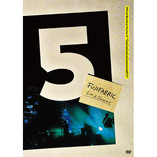 フジファブリック / TEENAGER【CD】【SHM-CD】 – UNIVERSAL MUSIC STORE