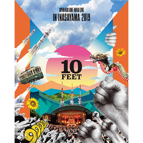10-FEET / 10-FEET OPEN AIR ONE-MAN LIVE IN INASAYAMA 2019【通常盤】【DVD】