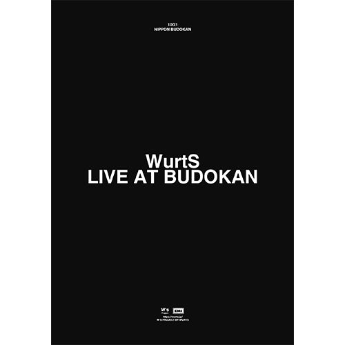 WurtS / WurtS LIVE AT BUDOKAN【通常盤】【DVD】
