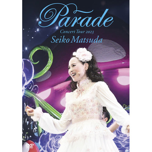松田聖子 / Seiko Matsuda Concert Tour 2023 "Parade" at NIPPON BUDOKAN【初回限定盤】【DVD】【+CD】