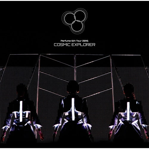 Perfume / Perfume 6th Tour 2016 「COSMIC EXPLORER」【通常盤】【DVD】