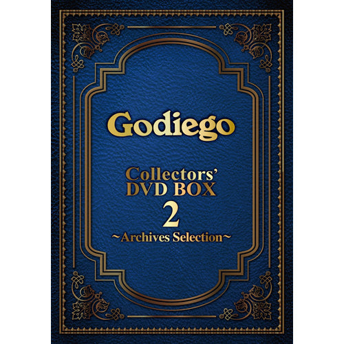 GODIEGO / ゴダイゴ コレクターズ DVD BOX 2 ～アーカイブスセレクション～【DVD】